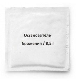 Остановитель брожения BEERVINGEM
