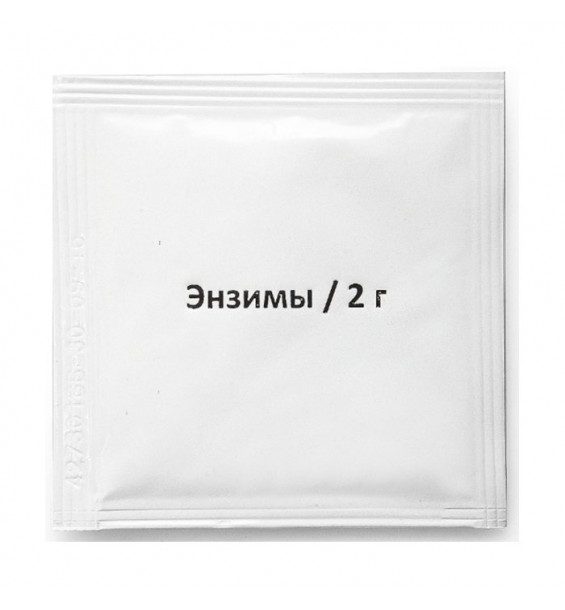Энзимы BEERVINGEM, 2 г Энзимы BEERVINGEM, 2 г