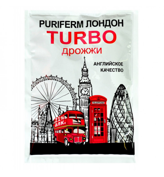 Турбо-дрожжи спиртовые Puriferm Лондон Turbo(100 гр)