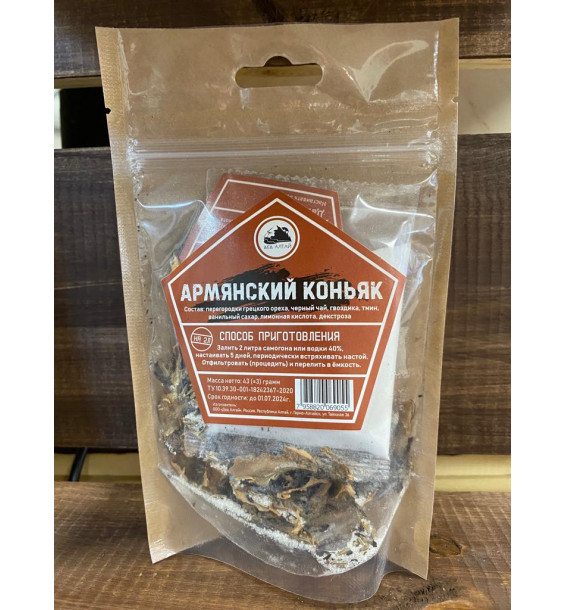 Настойка "Дед Алтай" Армянский Коньяк Настойка "Дед Алтай" Армянский Коньяк