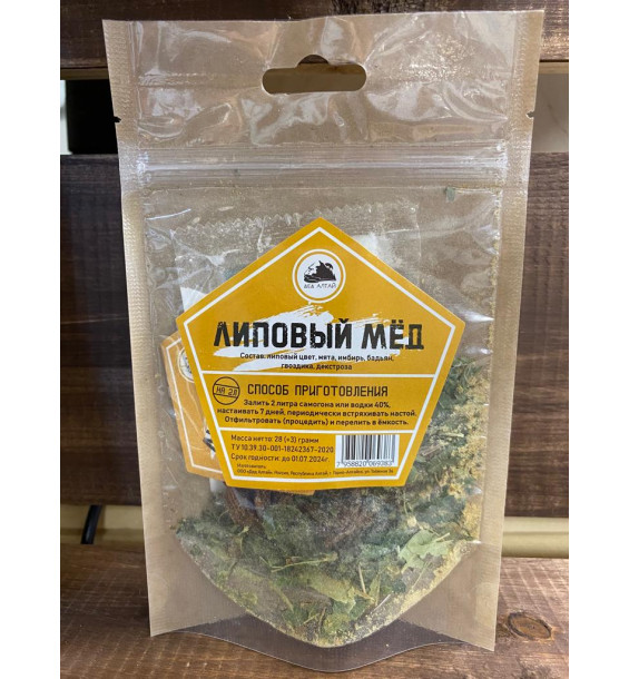 Настойка "Дед Алтай" Липовый мед