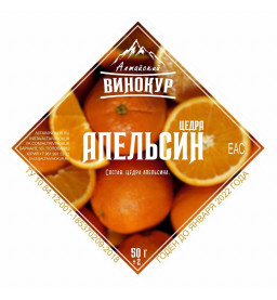 Настойка "Алтайский винокур" Апельсина цедра. Моно набор