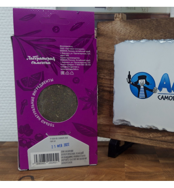 Настойка "Лаборатория Самогона" Мятный Ликёр