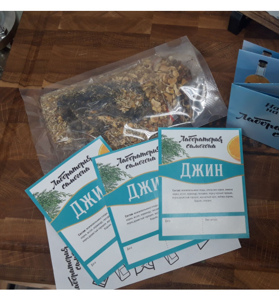 Настойка "Лаборатория Самогона" Джин