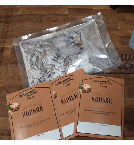 Настойка "Лаборатория Самогона" Коньяк домашний ореховый