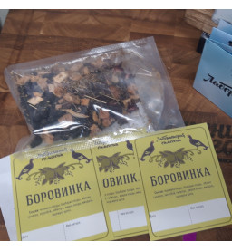 Настойка "Лаборатория самогона" Боровинка