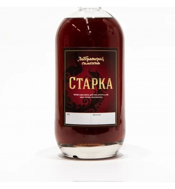 Настойка "Лаборатория Самогона" Старка