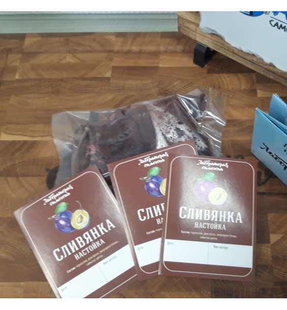 Настойка "Лаборатория Самогона" Сливянка