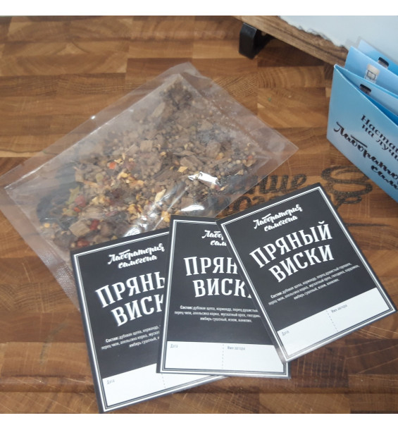 Настойка "Лаборатория Самогона" Пряный Виски