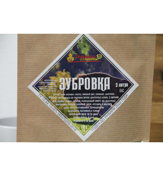 Настойка "Алтайский винокур" Зубровка. Набор трав и пряностей