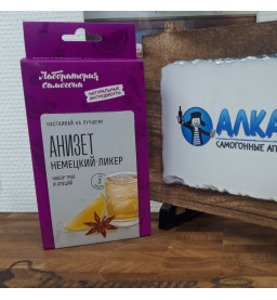 Настойка "Лаборатория Самогона" Анизет немецкий ликёр
