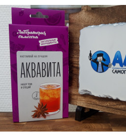 Настойка "Лаборатория Самогона" Аквавита